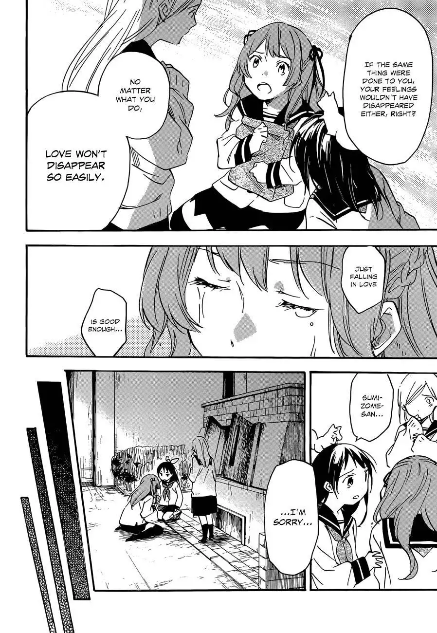 Inari, Konkon, Koi Iroha Chapter 38.002 16